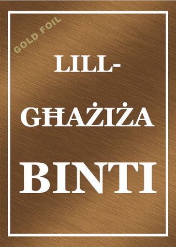 Picture of LILL-GHAZIZA BINTI